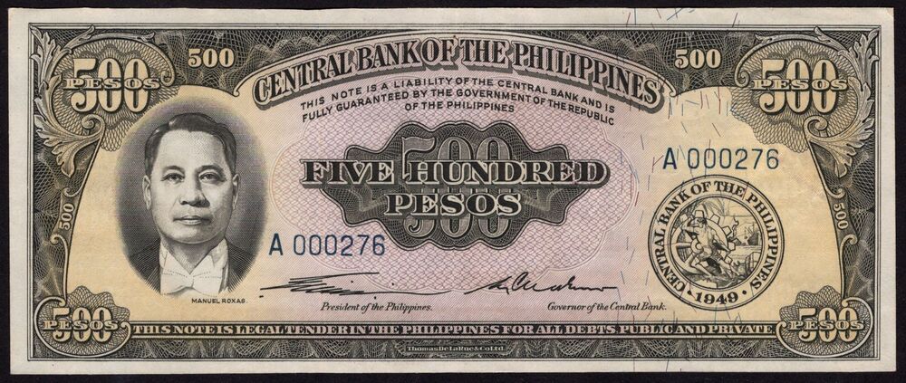 Philippines - 500 Pesos 1949 - Pick # 141 - Low Serial - XF