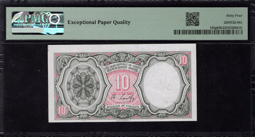 Egypt - 10 Piastres 1940 - Pick # 183g - PMG 64 EPQ