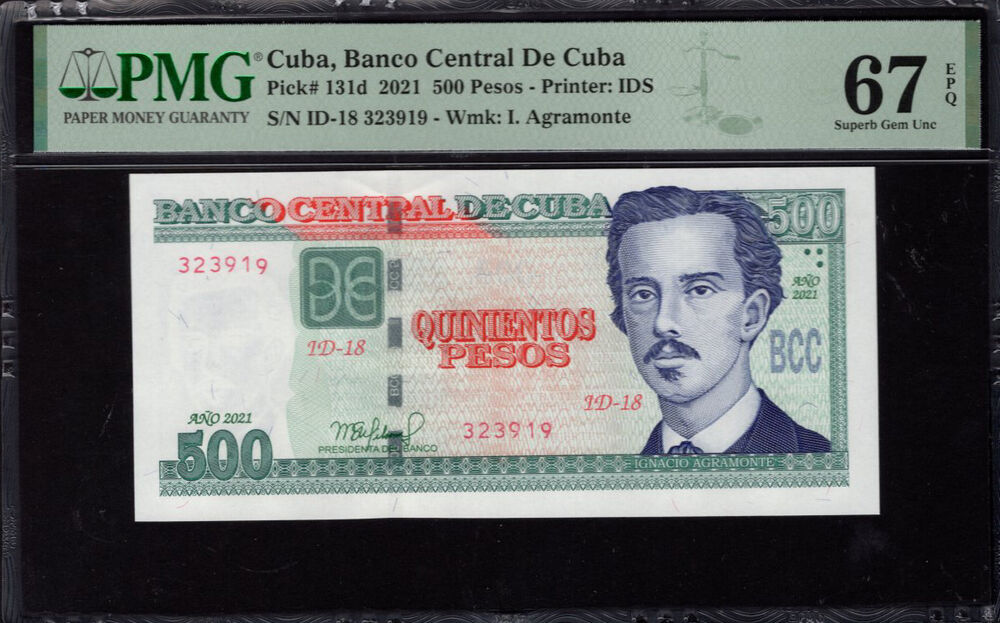 Cuba - 500 Pesos 2021 - Pick # 131d - PMG 67 EPQ