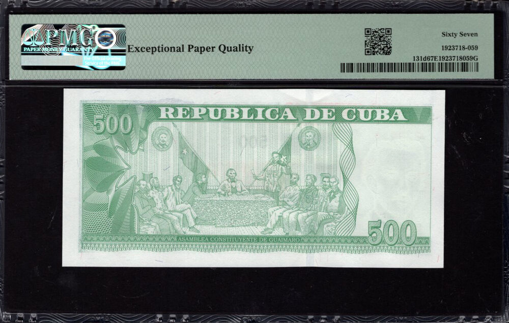 Cuba - 500 Pesos 2021 - Pick # 131d - PMG 67 EPQ