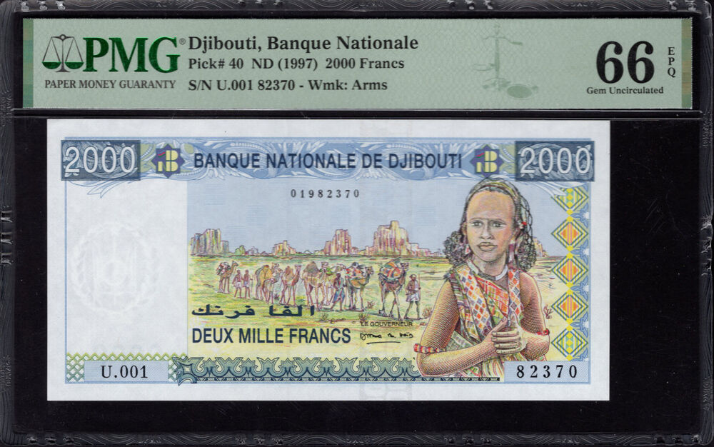 Djibouti - 2000 Francs 1997 - Pick # 40 - PMG 66 EPQ
