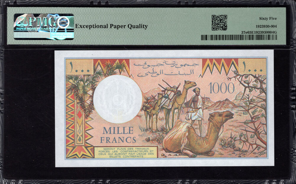 Djibouti - 1000 Francs 1991 - Pick # 37e - PMG 65 EPQ