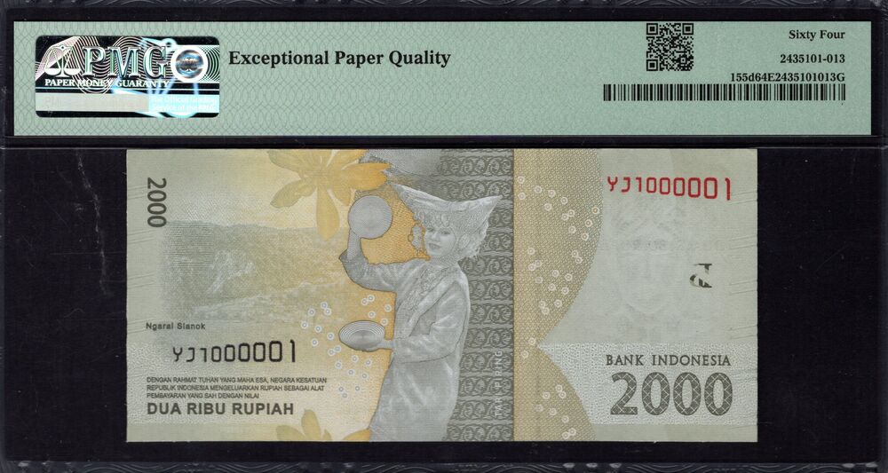 Indonesia - 2000 Rupiah 2016 - Pick # 155d - PMG 64 EPQ