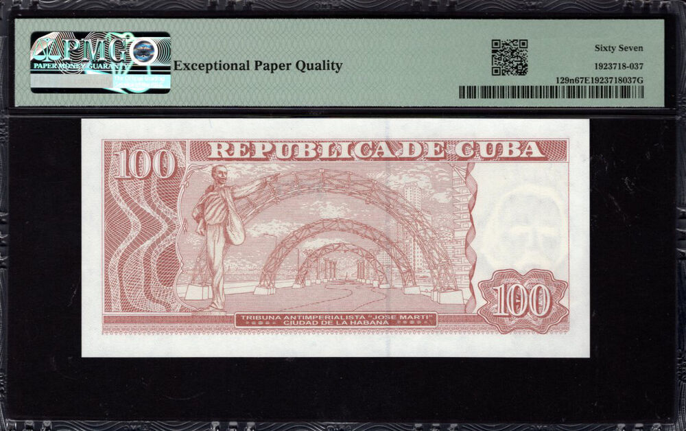 Cuba - 100 Pesos 2023 - Pick # 129n - PMG 67 EPQ