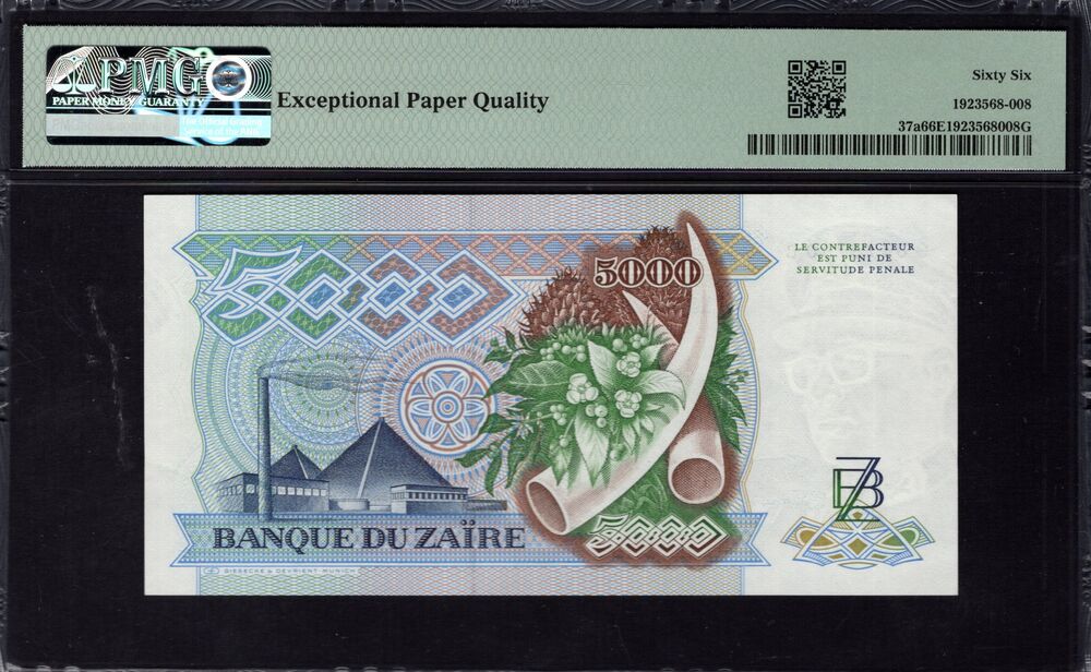 Zaire - 5000 Zaires 1988 - Pick # 37a - PMG 66 EPQ