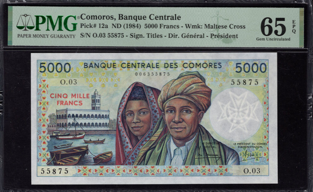 Comoros - 5000 Francs 1984 - Pick # 12a - PMG 65 EPQ
