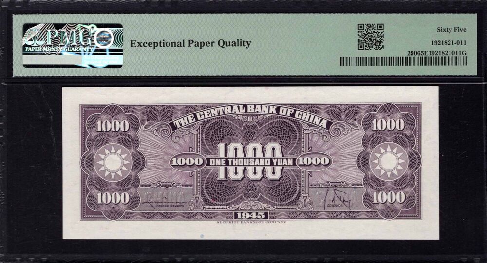 China - 1000 Yuan 1945 - Pick # 290 - PMG 65 EPQ