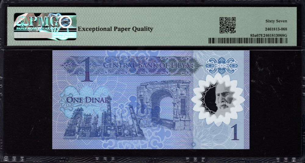 Libya - 1 Dinar 2019 - Pick # 85a - PMG 67 EPQ
