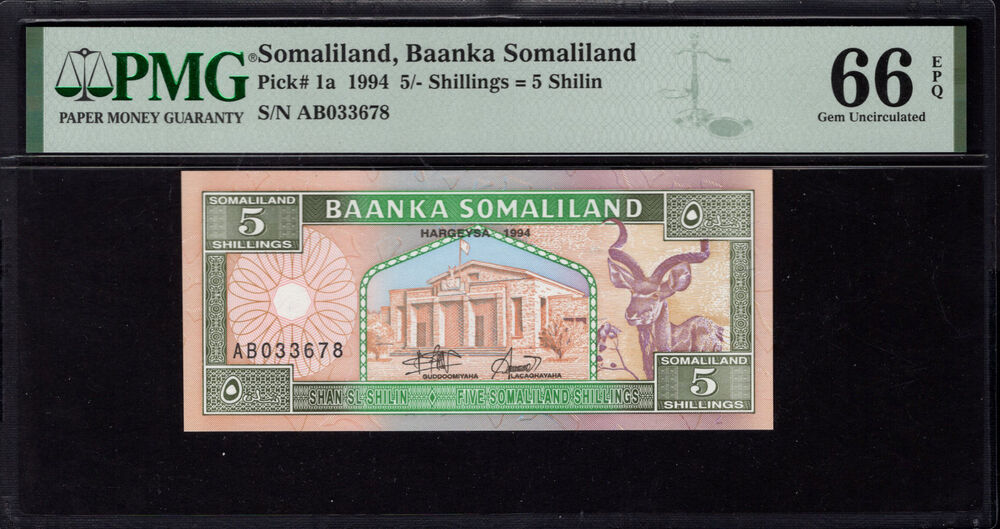 Somaliland - 5 Shillings 1994 - Pick # 1a - PMG 66 EPQ