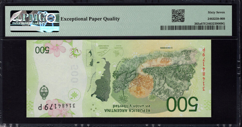 Argentina - 500 Pesos 2016 - Pick # 365a - PMG 67 EPQ