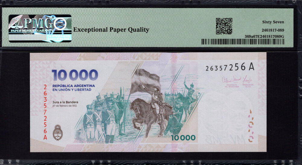 Argentina - 10.000 Pesos 2024 - Pick # 369a - PMG 67 EPQ