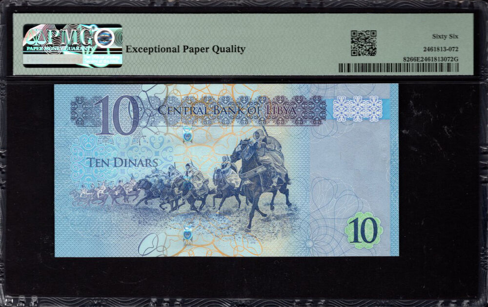 Libya - 10 Dinars 2015 - Pick # 82 - PMG 66 EPQ