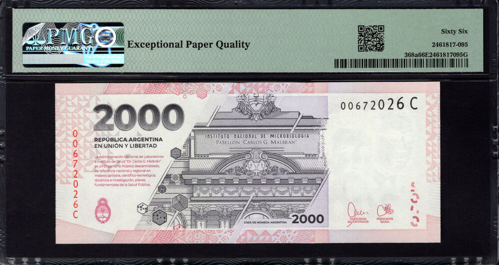 Argentina - 2000 Pesos 2023 - Pick # 368a - PMG 66 EPQ