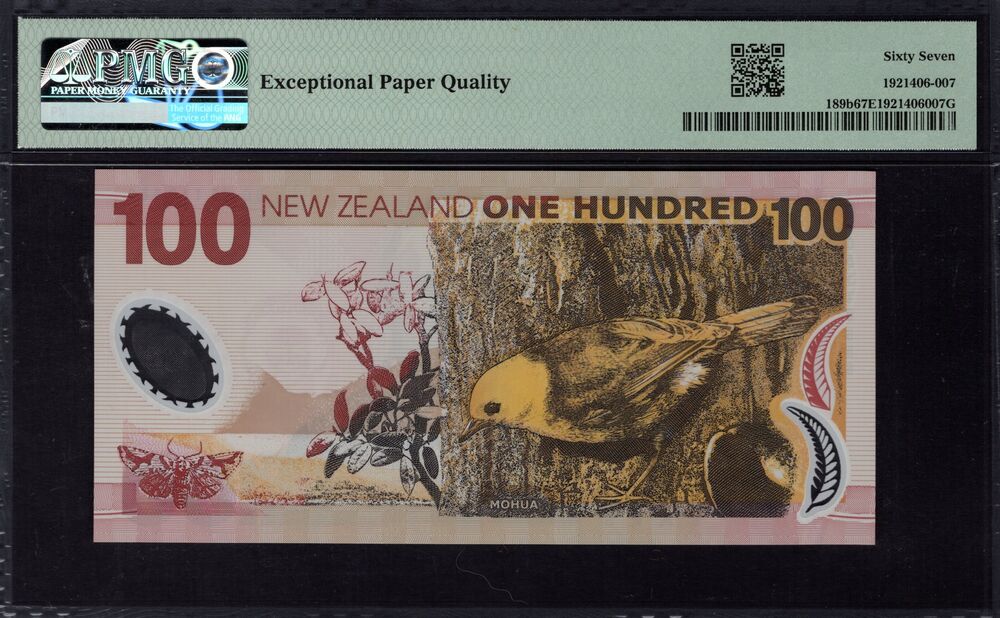 New Zealand - 100 Dollars 2004 - Pick # 189b - PMG 67 EPQ