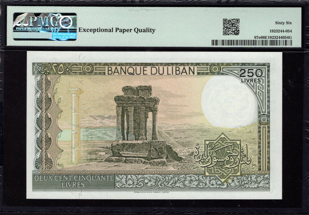Lebanon - 250 Livres 1986 - Pick # 67e - PMG 66 EPQ