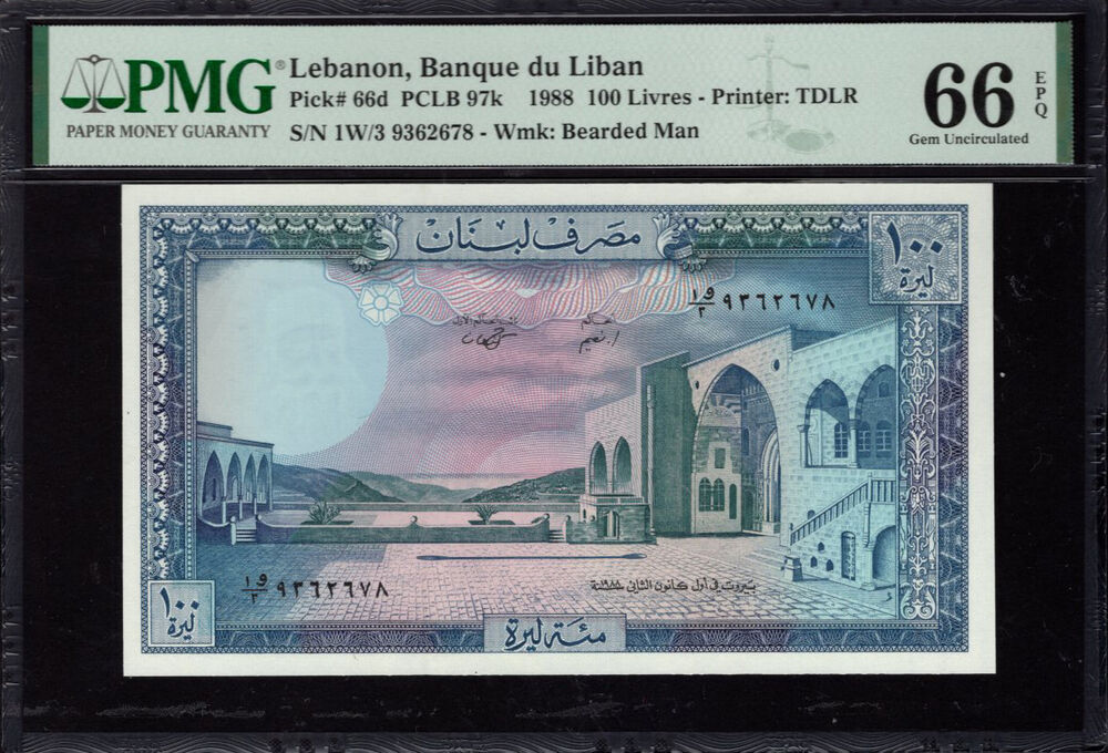 Lebanon - 100 Livres 1988 - Pick # 66d - PMG 66 EPQ