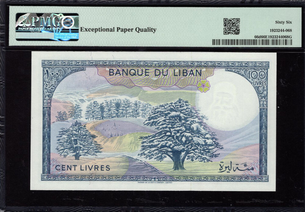 Lebanon - 100 Livres 1988 - Pick # 66d - PMG 66 EPQ