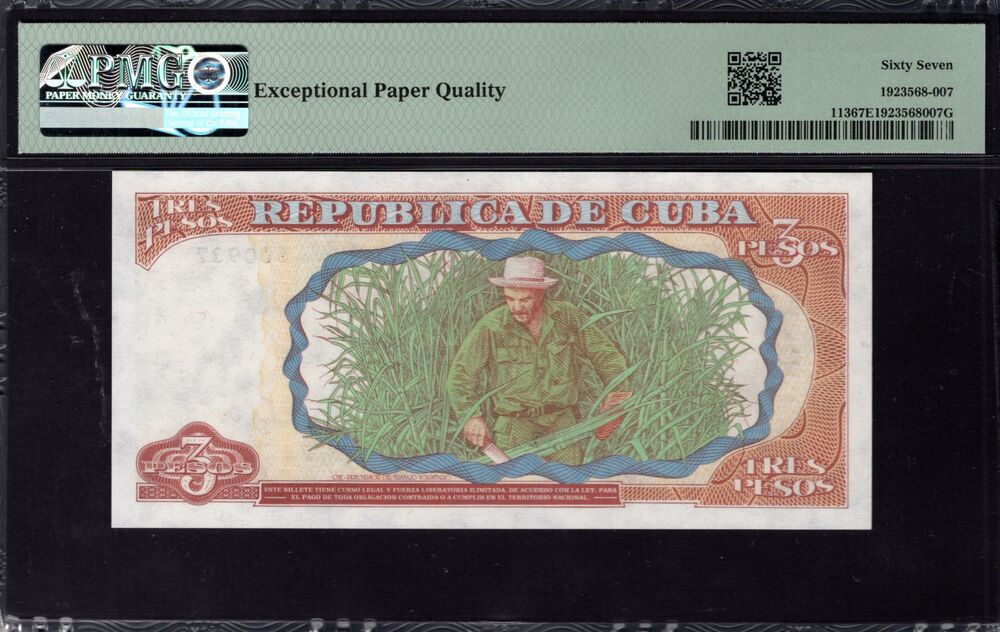 Cuba - 3 Pesos 1995 - Pick # 113 - PMG 67 EPQ