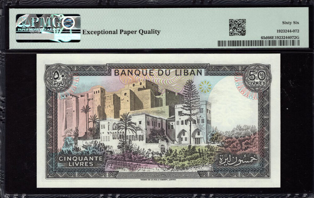 Lebanon - 50 Livres 1988 - Pick # 65d - PMG 66 EPQ