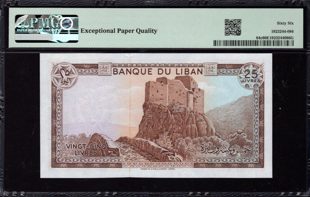 Lebanon - 25 Livres 1983 - Pick # 64c - PMG 66 EPQ