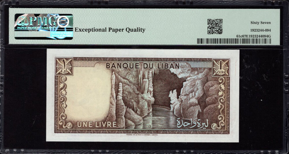 Lebanon - 1 Livre 1978 - Pick # 61c - PMG 67 EPQ