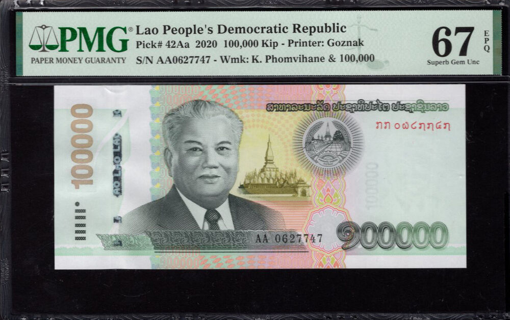 Laos - 100.000 Kip 2020 - Pick # 42Aa - PMG 67 EPQ