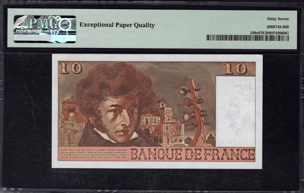 France - 10 Francs 1976 - Pick # 150c - PMG 67 EPQ