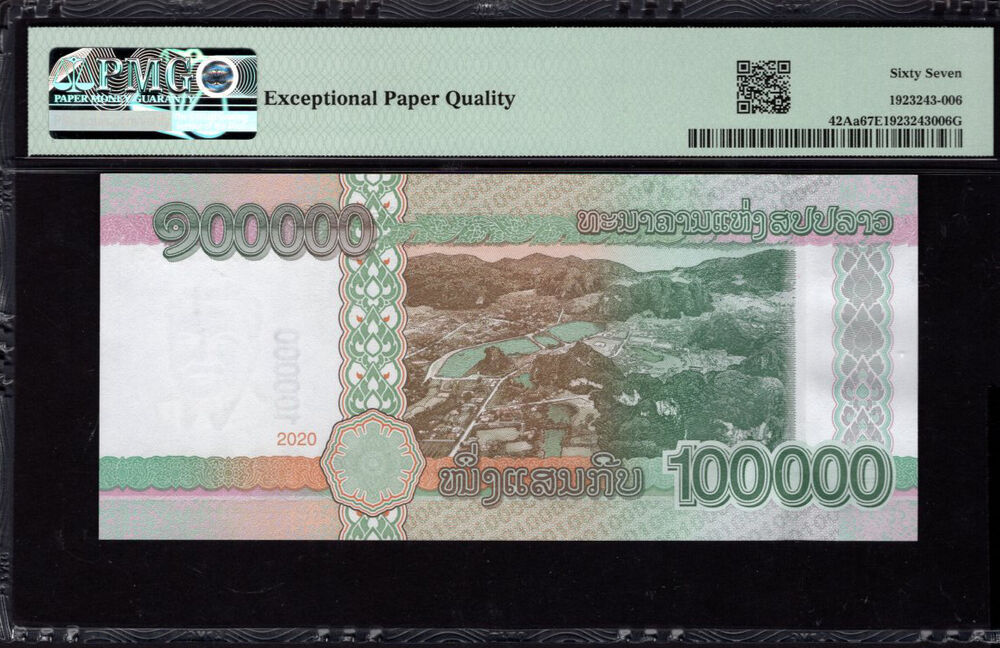 Laos - 100.000 Kip 2020 - Pick # 42Aa - PMG 67 EPQ