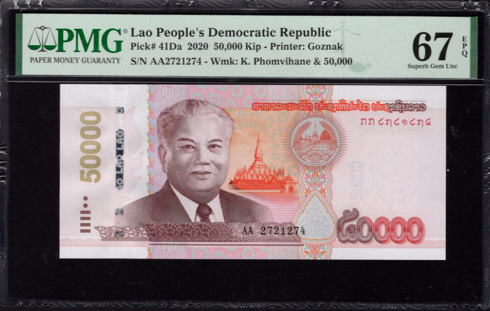 Laos - 50.000 Kip 2020 - Pick # 41Da - PMG 67 EPQ