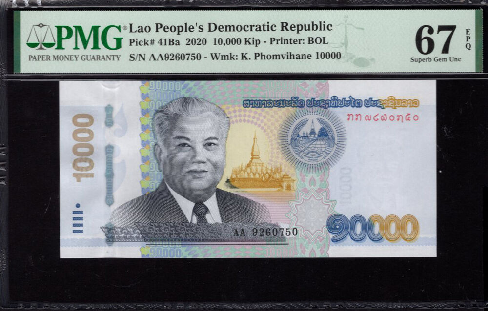 Laos - 10.000 Kip 2020 - Pick # 41Ba - PMG 67 EPQ
