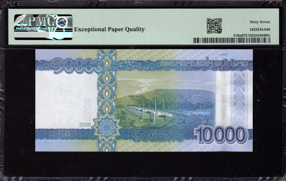 Laos - 10.000 Kip 2020 - Pick # 41Ba - PMG 67 EPQ