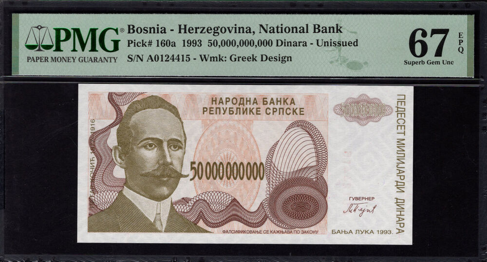 Bosnia and Herzegovina - 50.000.000.000 Dinara 1993 - Pick # 160a - PMG 67 EPQ