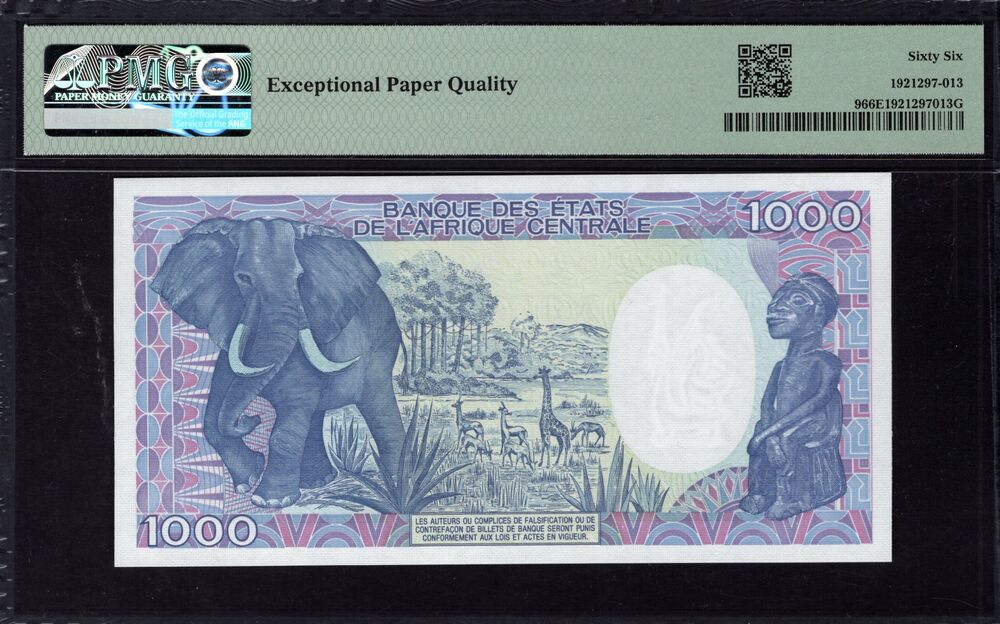 Gabon - 1000 Francs 1985 - Pick # 9 - PMG 66 EPQ