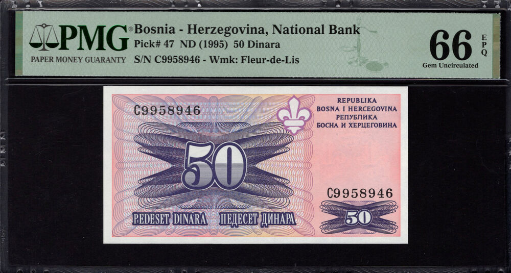 Bosnia and Herzegovina - 50 Dinara 1995 - Pick # 47 - PMG 66 EPQ