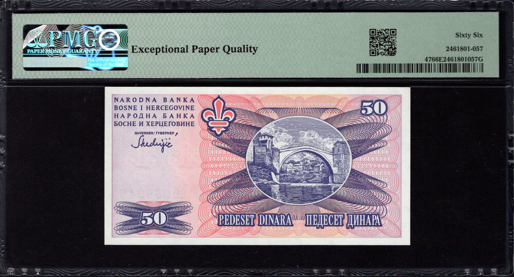 Bosnia and Herzegovina - 50 Dinara 1995 - Pick # 47 - PMG 66 EPQ