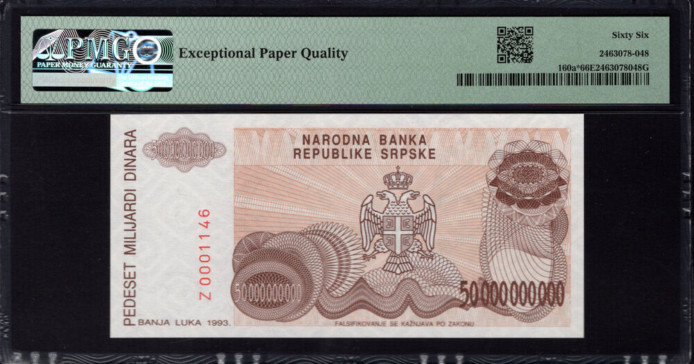 Bosnia and Herzegovina - 50.000.000.000 Dinara 1993 - Pick # 160a - PMG 66 EPQ