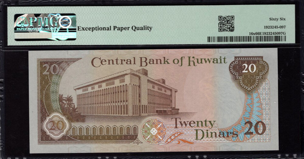Kuwait - 20 Dinars 1968 - Pick # 16x - PMG 66 EPQ