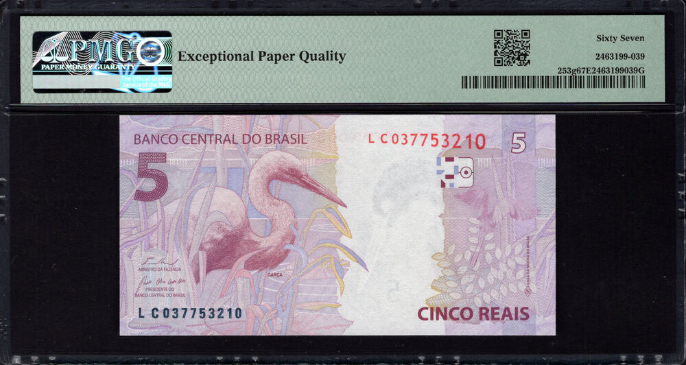 Brazil - 5 Reais 2010 - Pick # 253g - PMG 67 EPQ