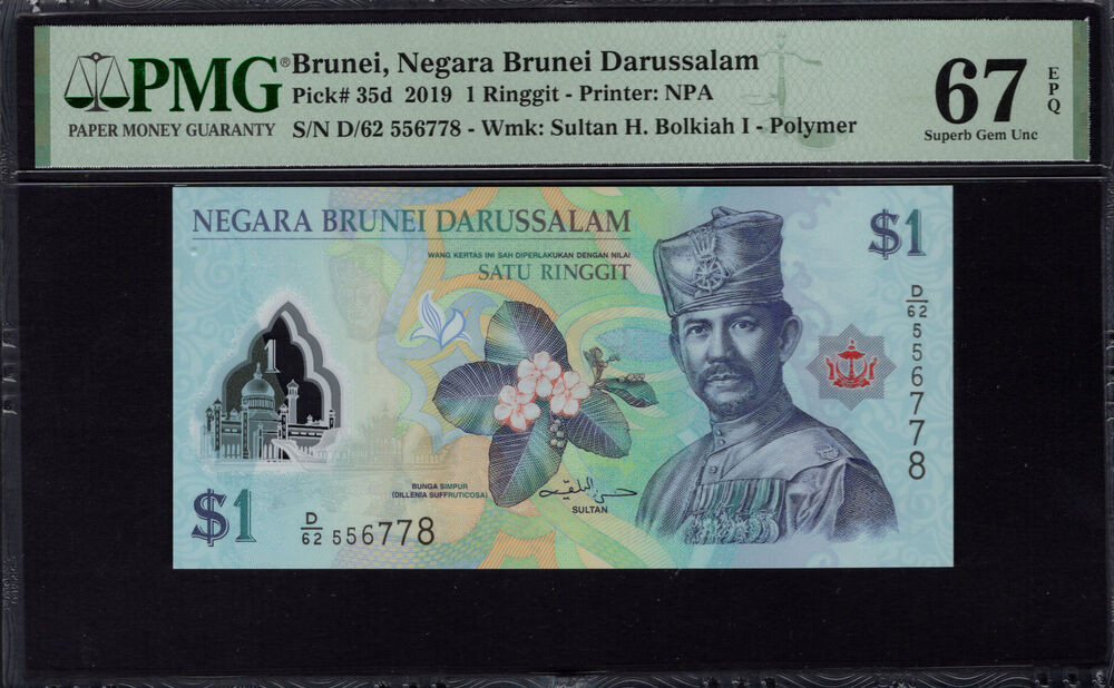 Brunei - 1 Ringgit 2019 - Pick # 35d - PMG 67 EPQ