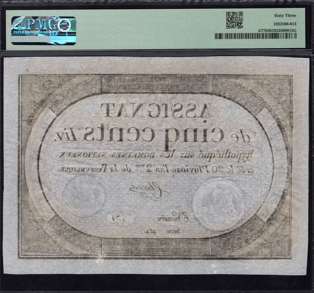 France - 500 Livres 1794 - Pick # A77 - PMG 63