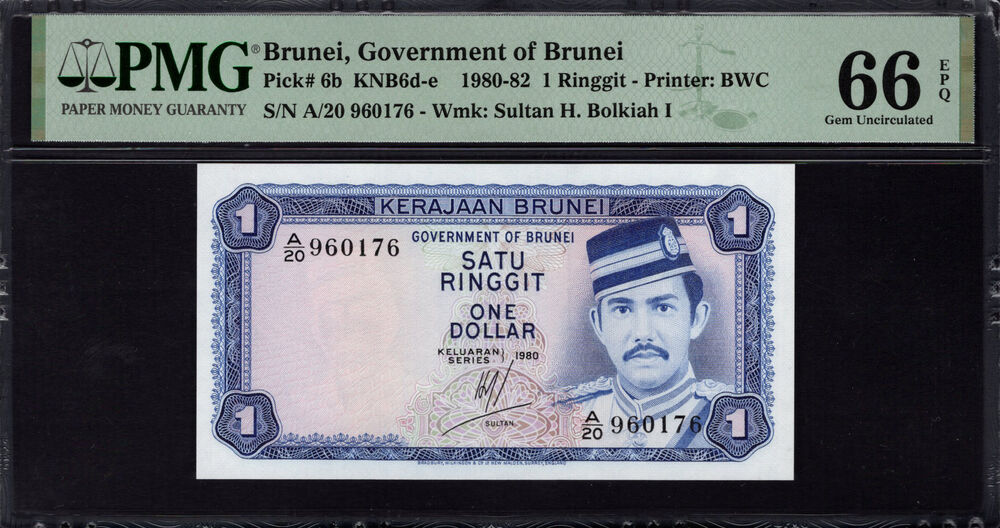 Brunei - 1 Ringgit 1980 - Pick # 6b - PMG 66 EPQ