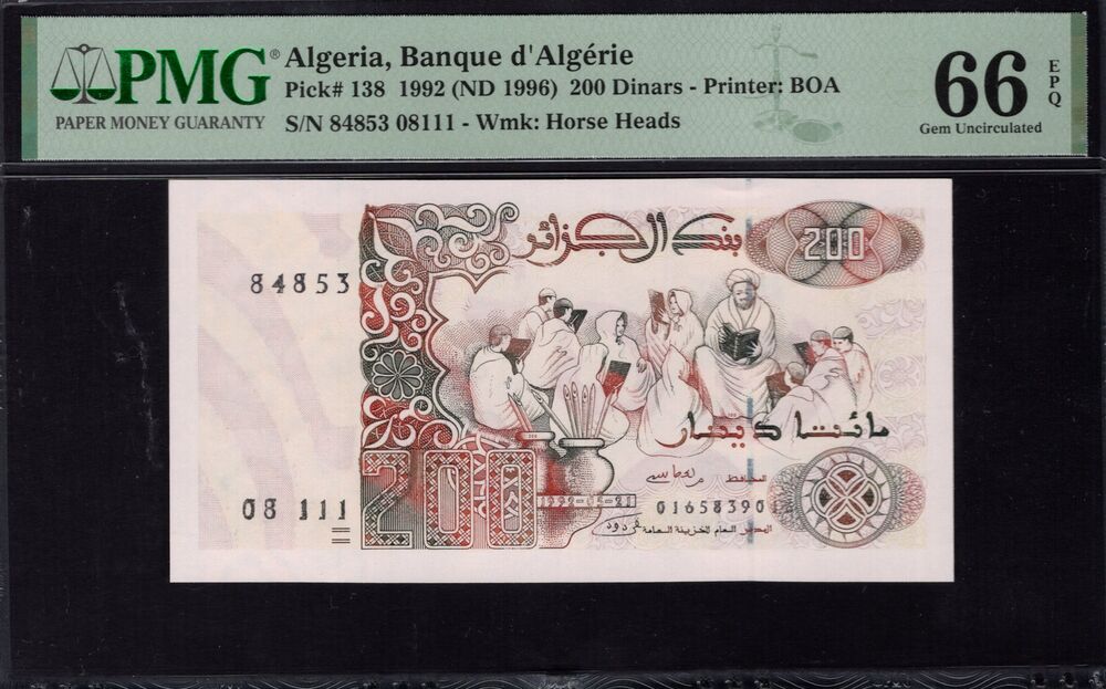 Algeria - 200 Dinars 1992 - Pick # 138 - PMG 66 EPQ