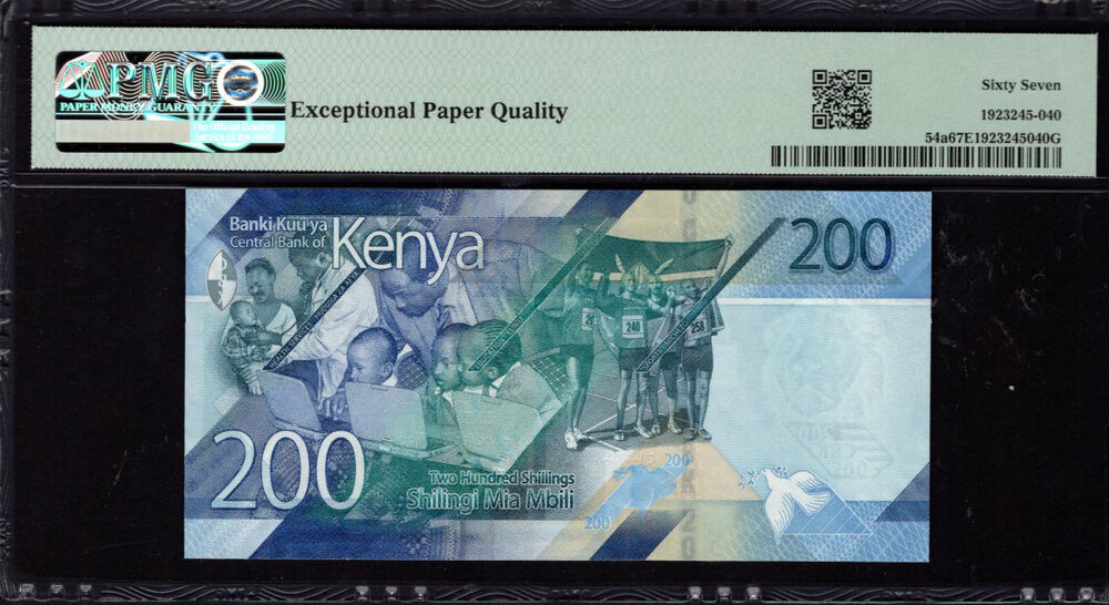 Kenya - 200 Shillings 2019 - Pick # 54a - PMG 67 EPQ