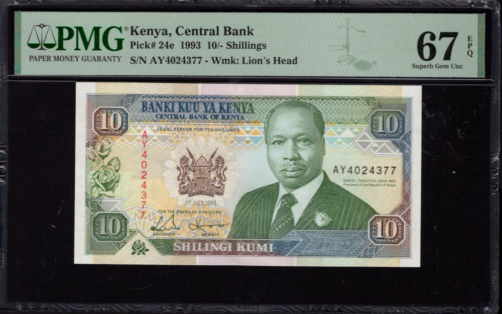 Kenya - 10 Shillings 1993 - Pick # 24e - PMG 67 EPQ