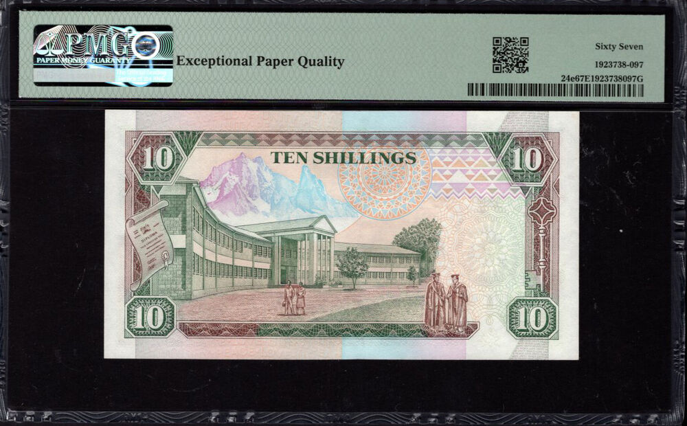 Kenya - 10 Shillings 1993 - Pick # 24e - PMG 67 EPQ