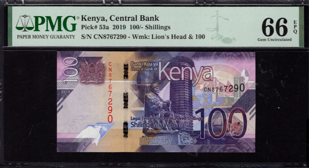 Kenya - 100 Shillings 2019 - Pick # 53a - PMG 66 EPQ