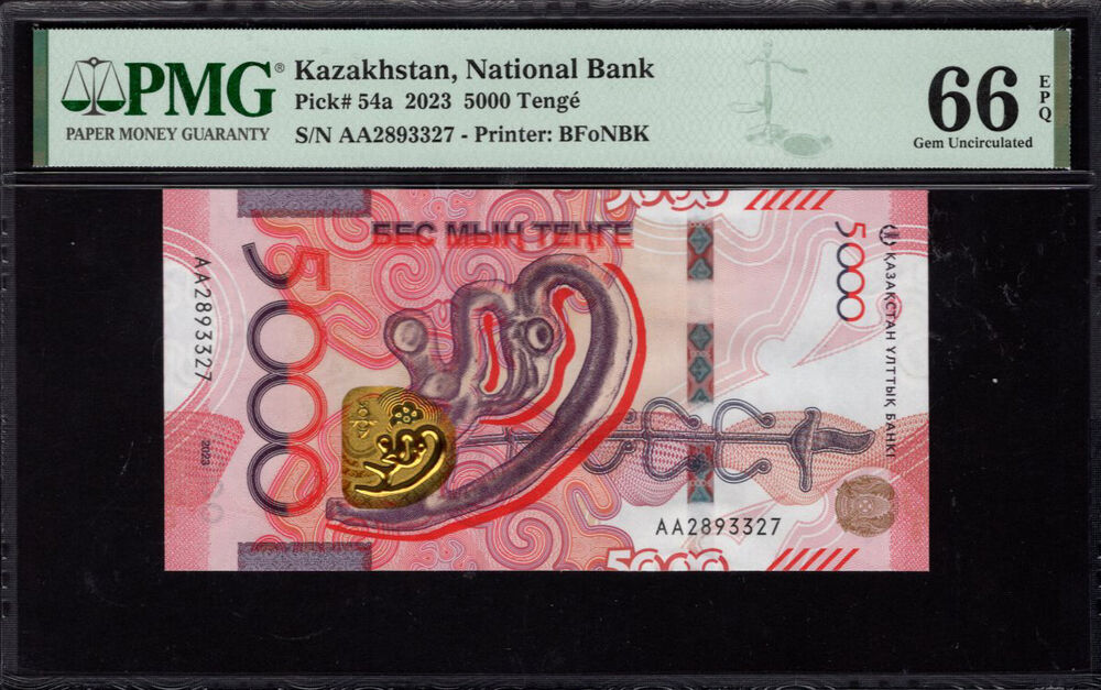 Kazakhstan - 5.000 Tenge 2023 - Pick # 54a - PMG 66 EPQ