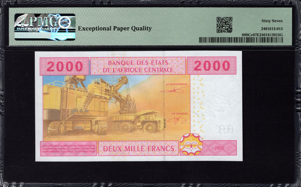 Chad - 2000 Francs 2002 - Pick # 608Cc - PMG 67 EPQ