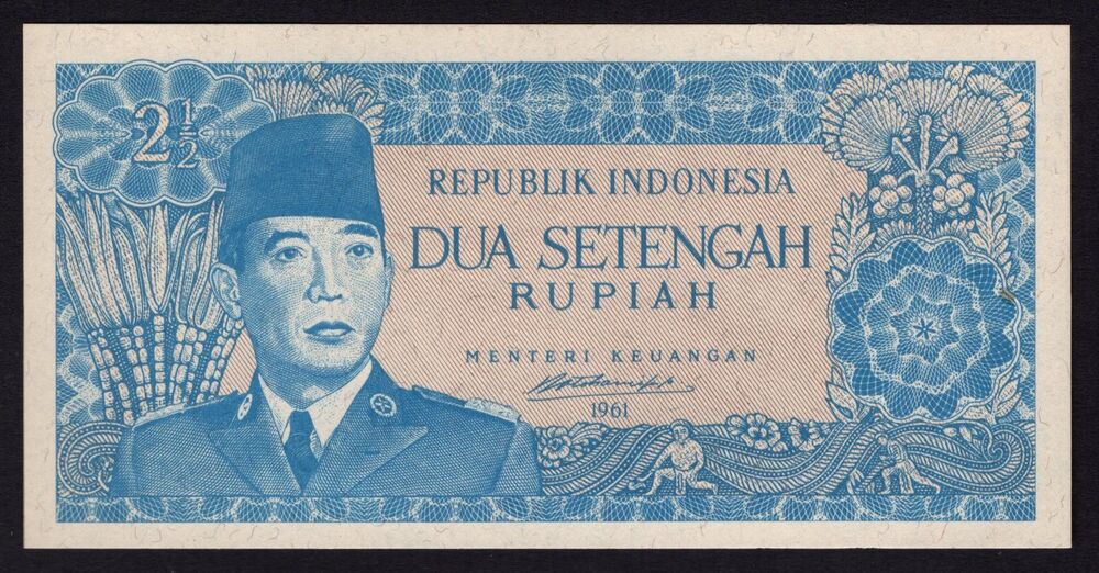 Indonesia - 2 1/2 Rupiah 1961 - Pick # 79B - UNC