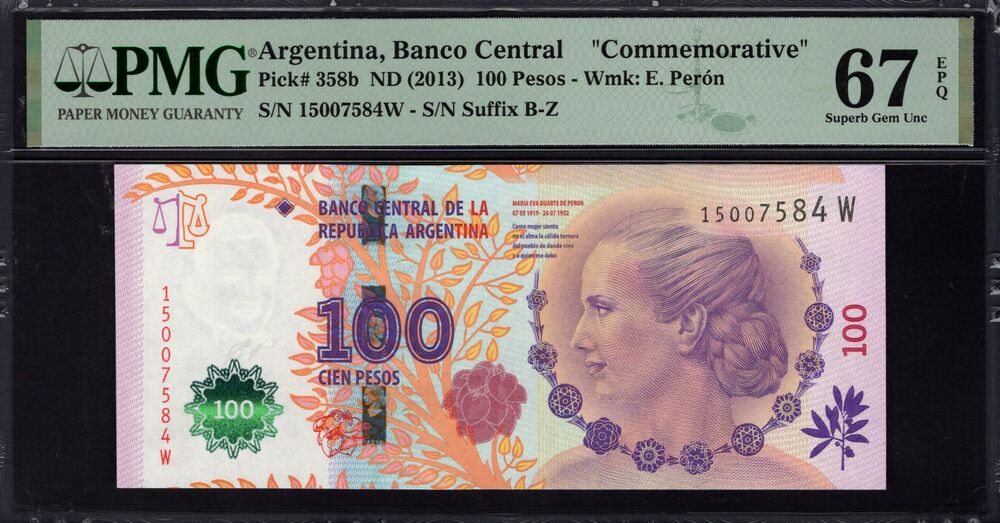 Argentina - 100 Pesos 2013 - Pick # 358b - PMG 67 EPQ